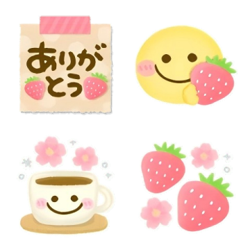 大人可愛い♡春色絵文字