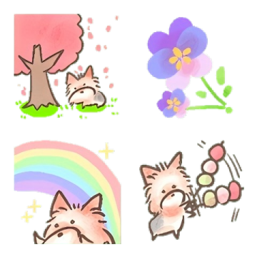 よきよきヨーキー絵文字だわっしょい 春