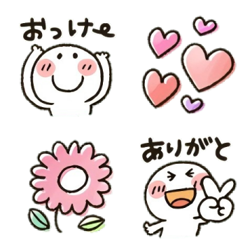 まるぴ★動く春色えもじ