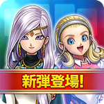 ドラゴンクエストライバルズ